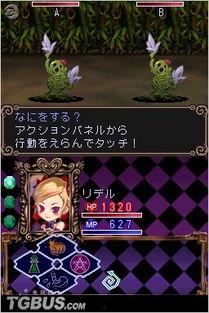 新妖女伝说,神秘力量的觉醒与宿命轮回