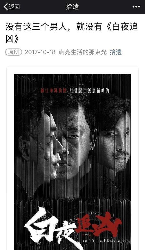 这不是抄袭吗？,如何界定学术诚信的边界