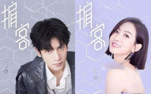 娱乐圈隐婚祁少天天想官宣,官宣背后的甜蜜秘密